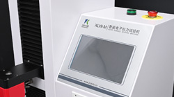 什么是抗拉強度試驗機？如何確保產(chǎn)品安全與質(zhì)量？