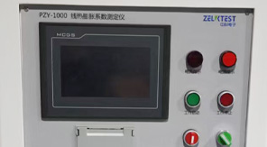 2025版藥典玻璃管制注射劑瓶線(xiàn)熱膨脹系數(shù)應(yīng)用解讀