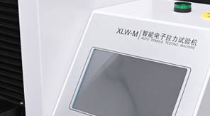 GB/T 1040.3-2006薄膜拉伸強(qiáng)度檢測(cè)標(biāo)準(zhǔn)及關(guān)鍵要點(diǎn)解析！