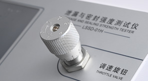 GB15810-2019 一次性使用無菌注射器器身密合性檢測(cè)方法