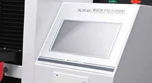 熱敷貼包裝抗拉強度測試標(biāo)準(zhǔn)化流程與儀器應(yīng)用！