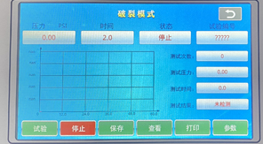 預(yù)灌封注射器組合件（帶注射針）物理檢測(cè)項(xiàng)目全解析
