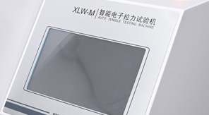 中國藥典0952 穴位貼剝離強度檢測原理及方法全流程！