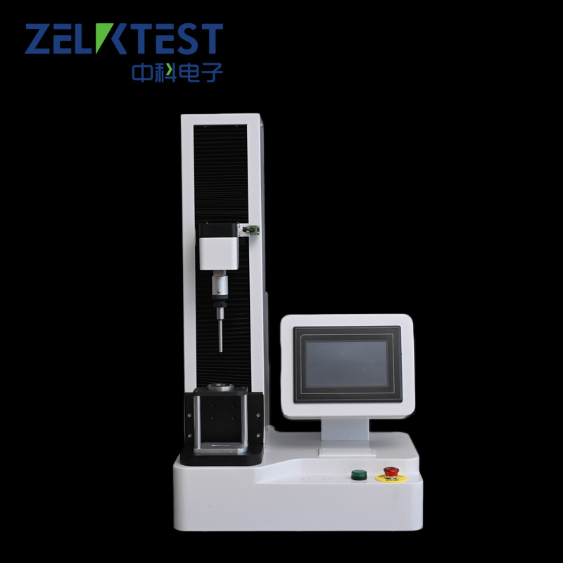 醫(yī)藥包裝性能測(cè)試儀