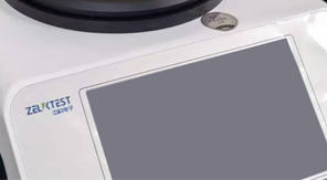 YBB00032005-2015鈉鈣玻璃輸液瓶內(nèi)應(yīng)力檢測方法及原理解析！