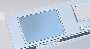 藥用包裝密封性測試的檢測意義與技術(shù)實踐