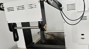 YBB00182003-2015 熱沖擊和熱沖擊強度測定法及設備概述!