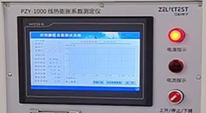 藥典升級背景下，如何保障藥用玻璃容器熱穩(wěn)定性？