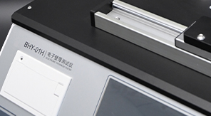 電子壁厚測(cè)試儀如何助力藥食包裝安全？