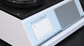 2025藥典4020新規(guī)下的電子軸偏差測(cè)試儀應(yīng)用解析