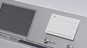 藥用軟膏管密封試驗(yàn)儀核心原理概述！