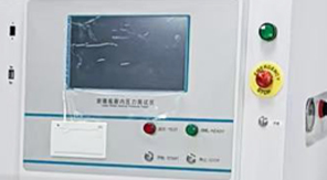 2025藥典新規(guī)下，如何精準(zhǔn)檢測(cè)玻璃瓶耐內(nèi)壓性能？