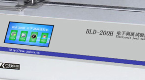 藥用薄膜、復(fù)合膜剝離強(qiáng)度如何測？一文讀懂檢測要點