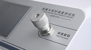 從國標到實踐：LSSD-01H如何讓泄漏檢測更精準高效？