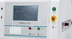 藥典 2025版 4017 通則實(shí)操指南：藥用玻璃瓶耐內(nèi)壓兩大檢測法