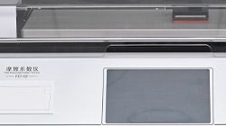 材料滑不滑？用數(shù)據(jù)說(shuō)話，摩擦系數(shù)儀來(lái)把關(guān)！